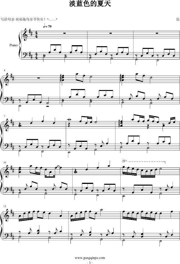 {ɫ(V)1