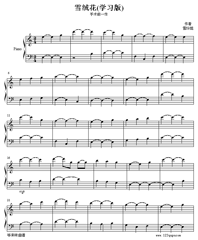 ѩq--(V)1