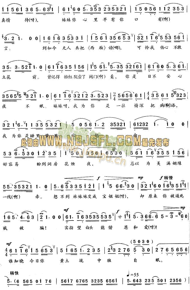 _(ԽV)3