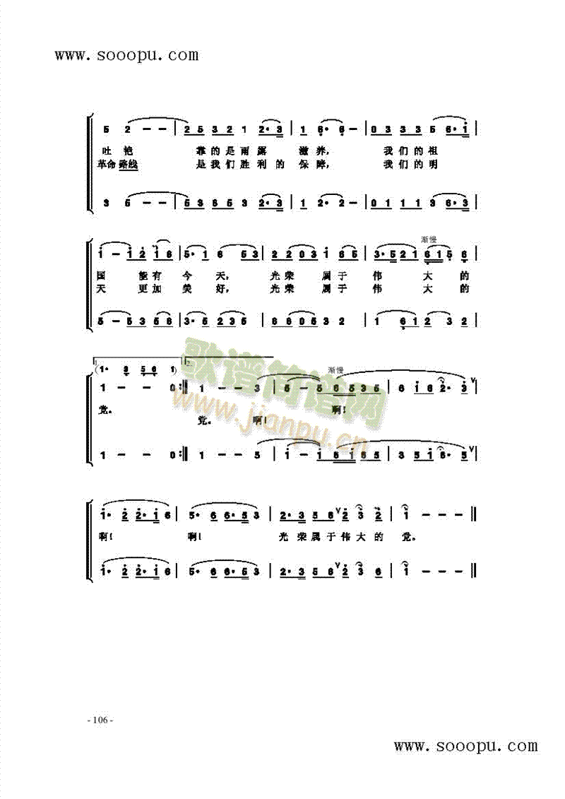 sڂh(li)(jin)V((l )V)3