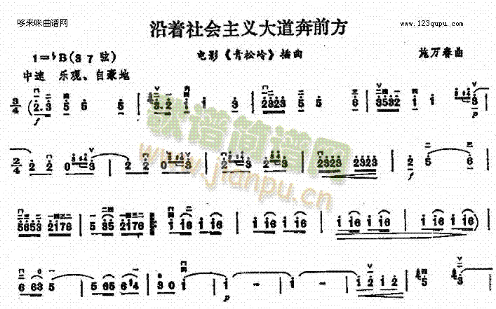 (zh)(hu )xǰ(V)1