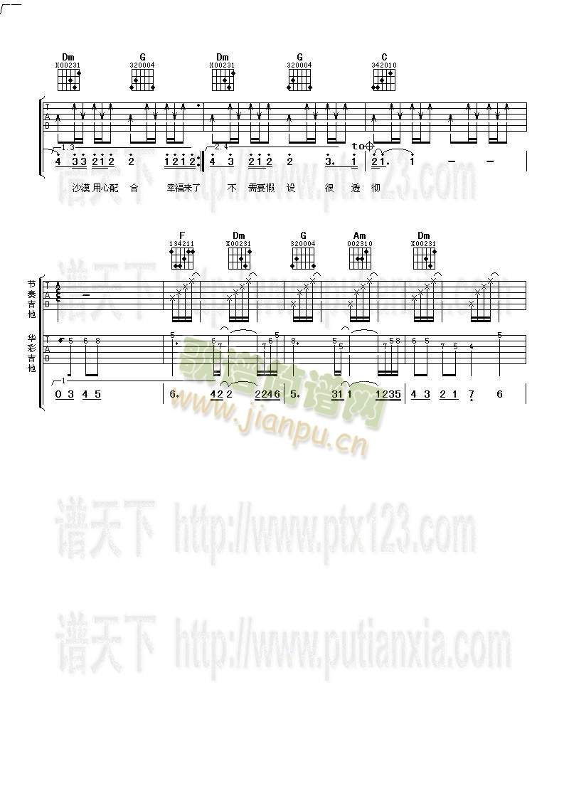 _(ki)(V)3