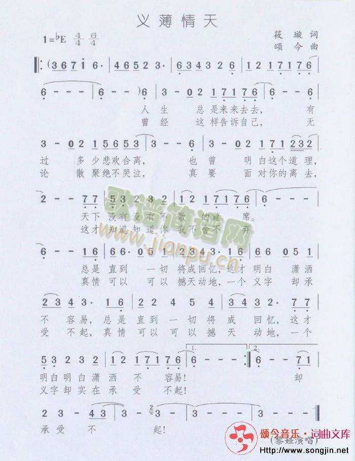 x(ָV)1