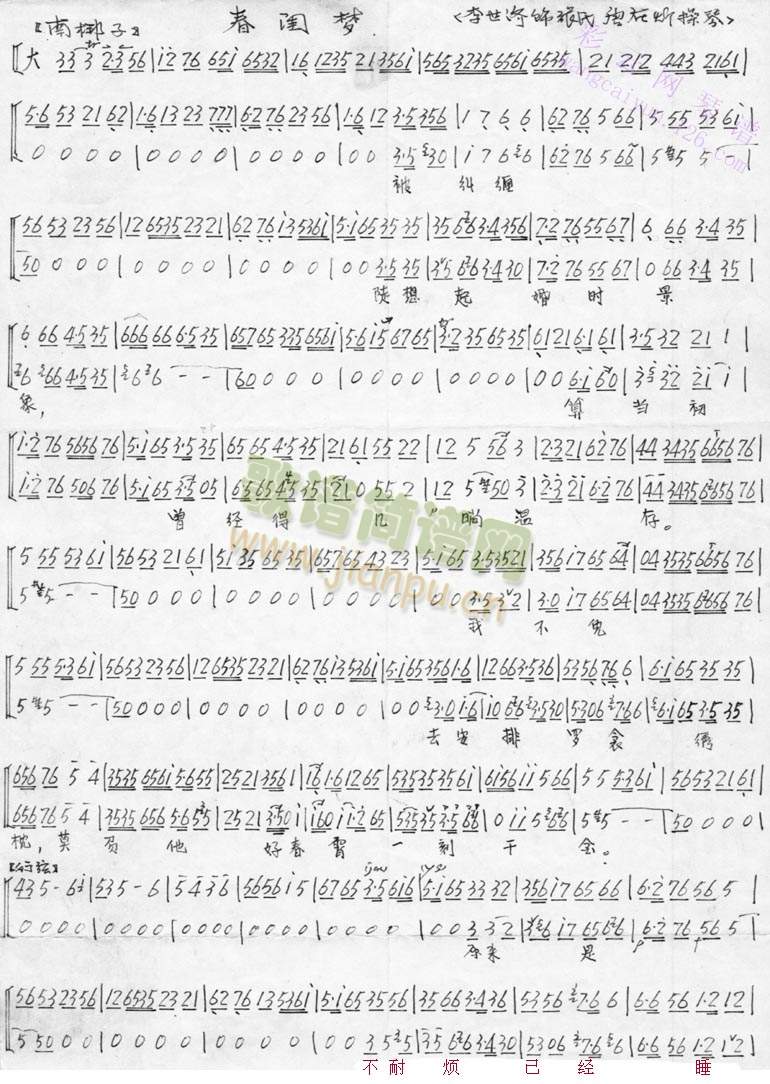 mpr(sh)()1