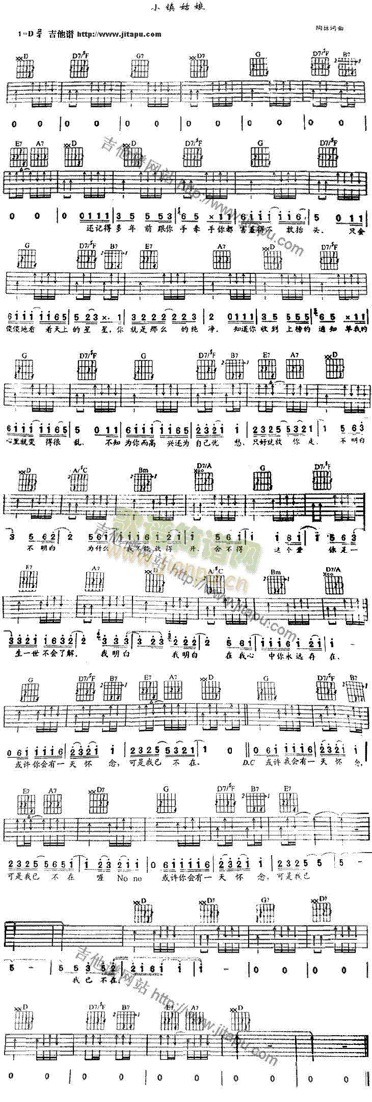 С悹(V)1