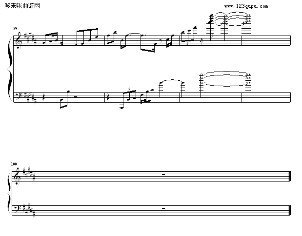 ѩ-Ѝu(V)6