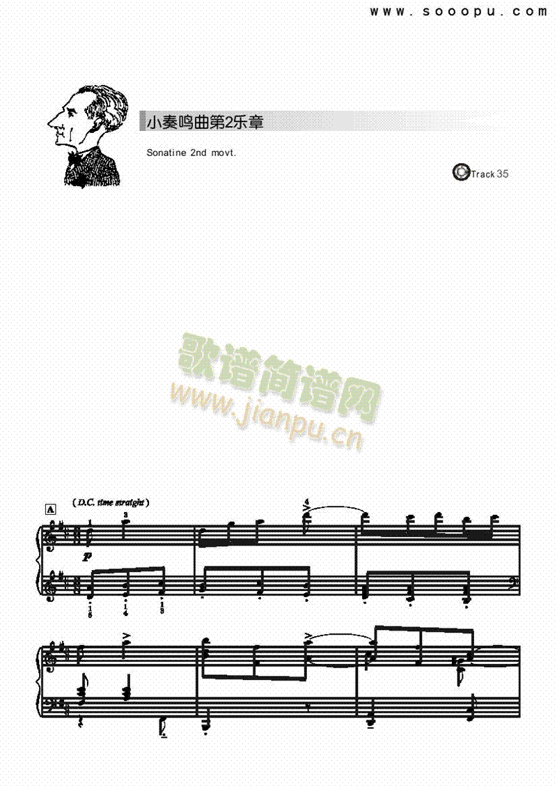 СQڶ(l )¡(jin)װIP(pn)(li)((l )V)1