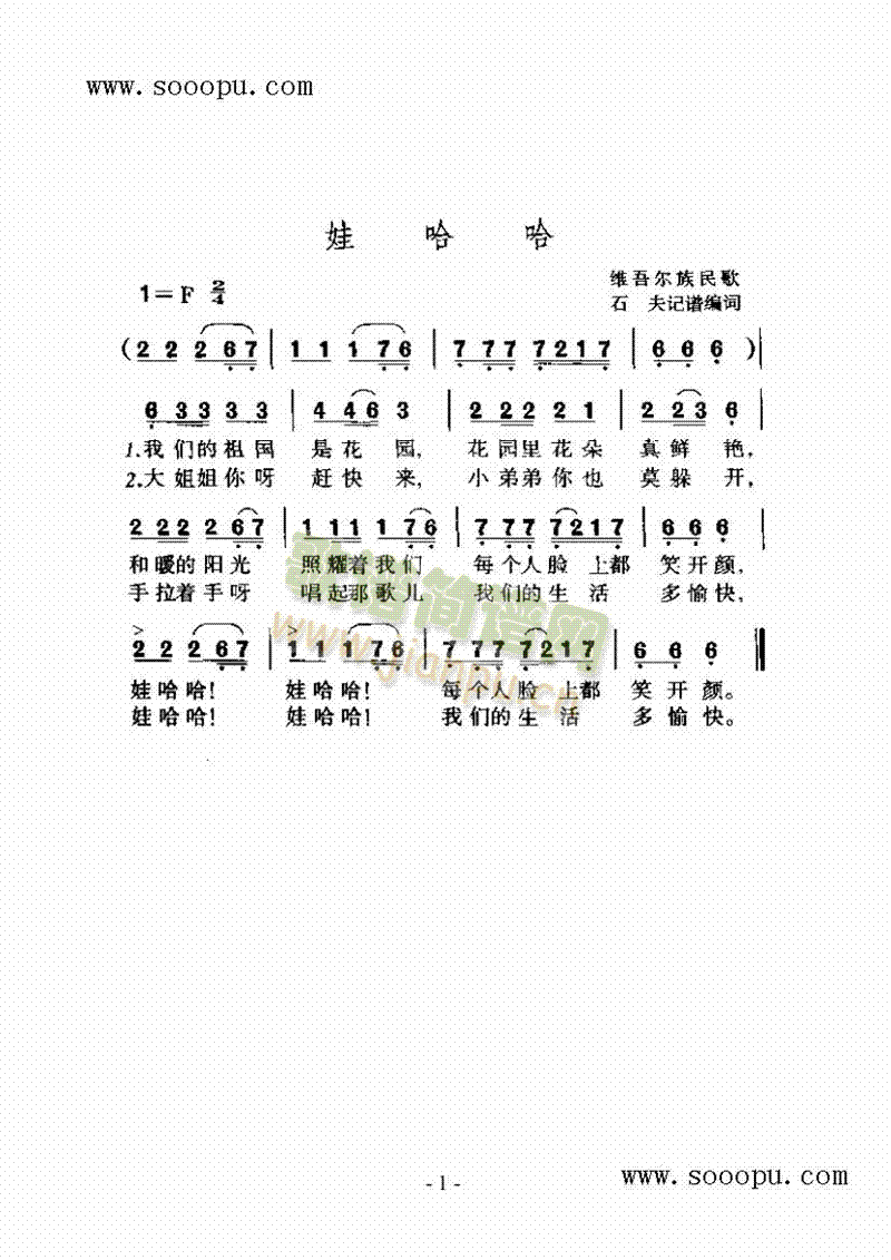 ޹(li)(jin)V((l )V)1