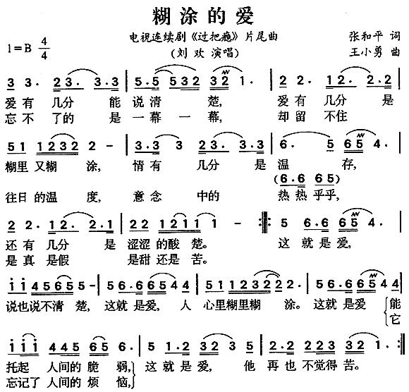 ͿĐ(i)(ָV)1