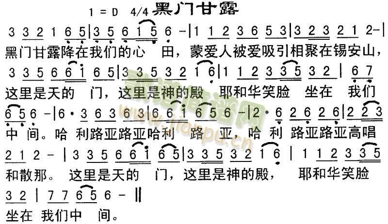 T(mn)¶()1