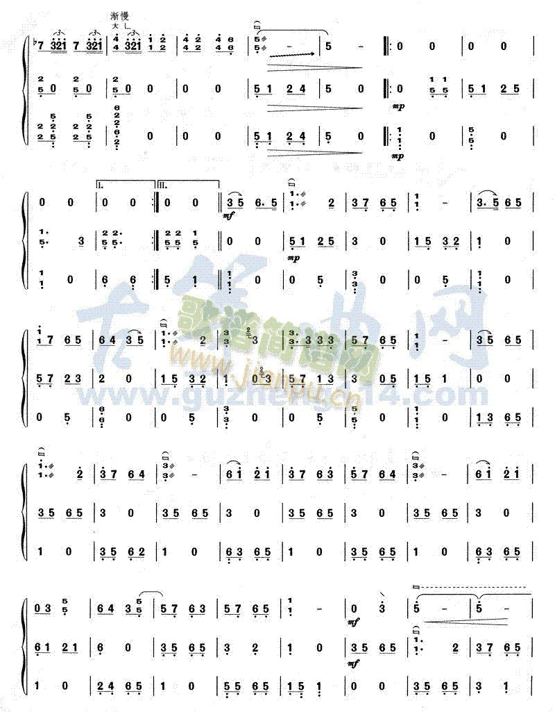 ٻ(Ź~PV)5