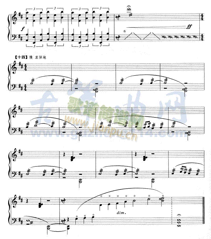 (Ź~PV)10