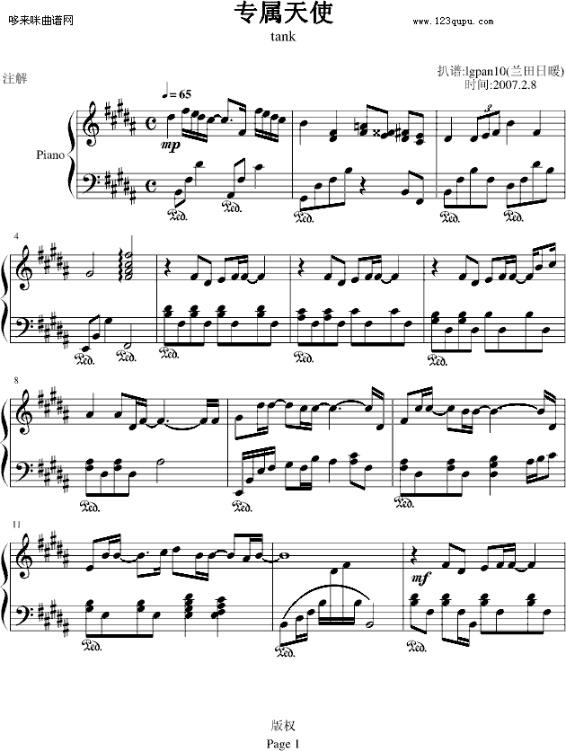 (zhun)ʹ-Tank(V)1