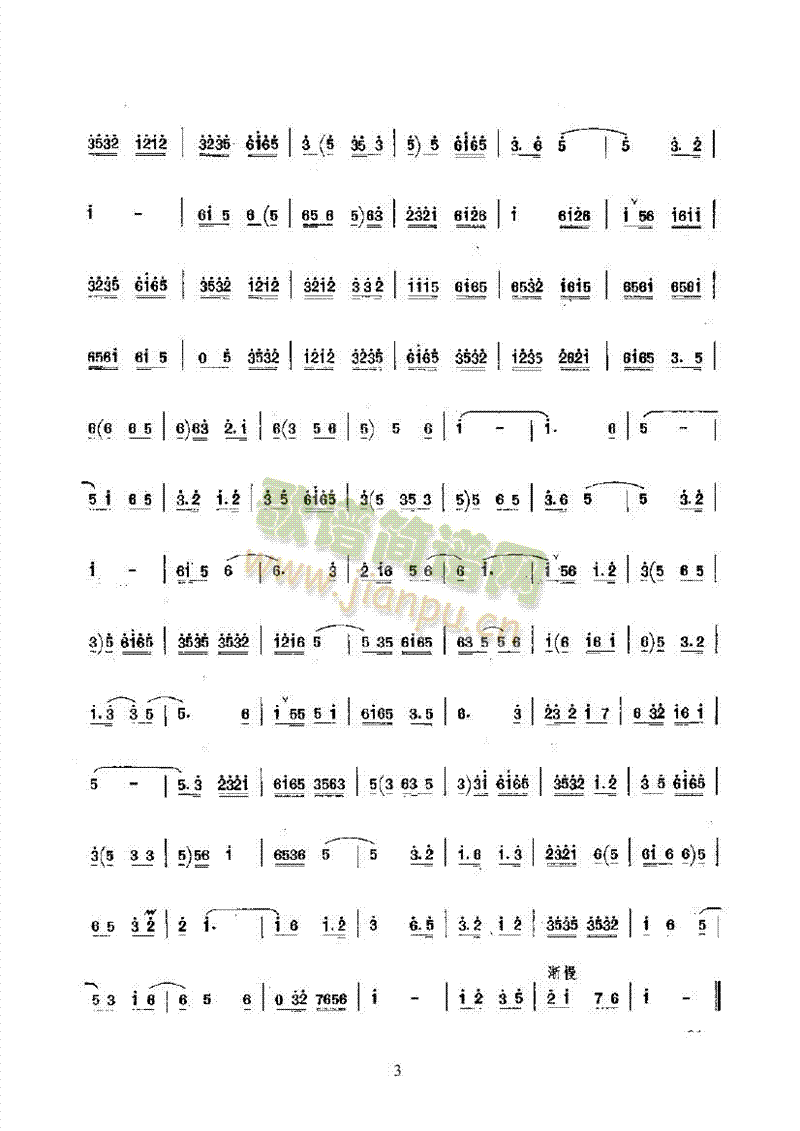 _(ki)T(mn)(l )(li)((l )V)3