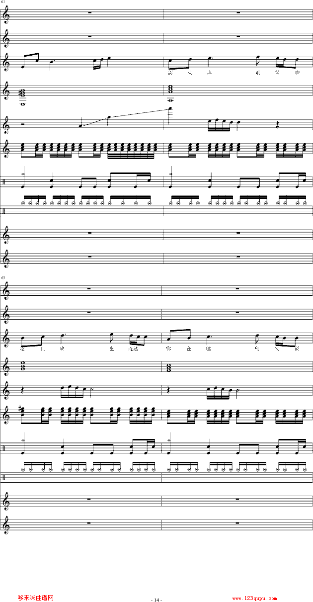 Ξx(chng)׷H-I(V)14