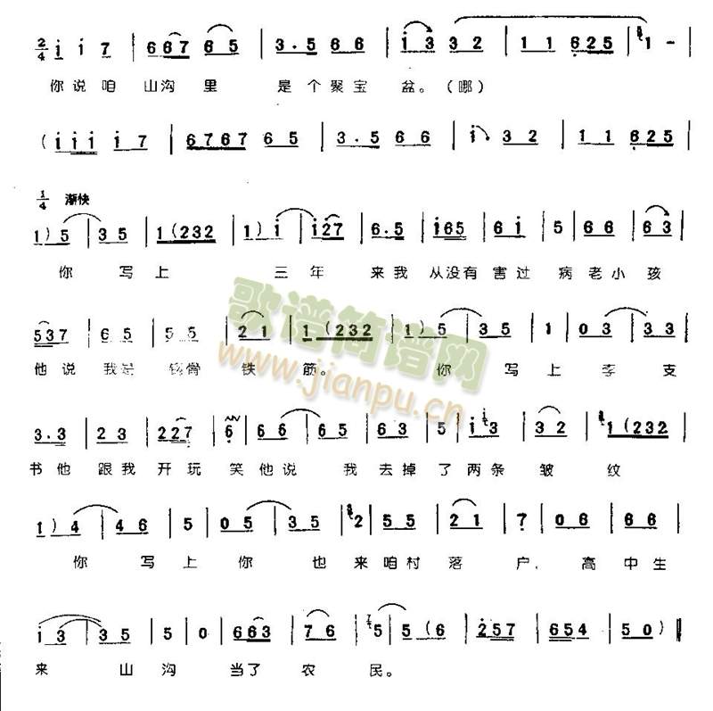 ڲ꠽oҁ(li)3()3