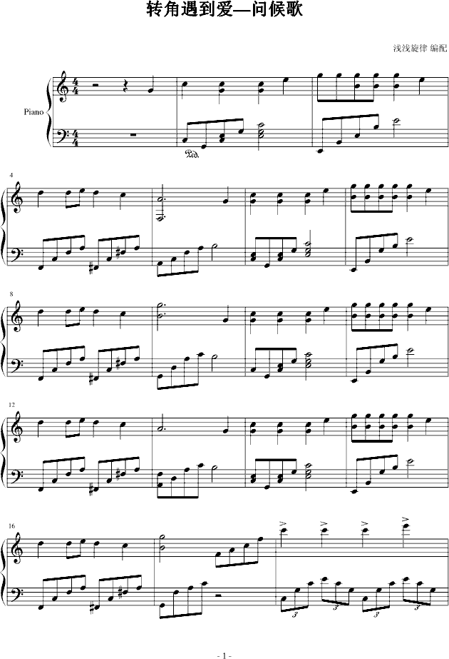 D(i)(wn)(V)1