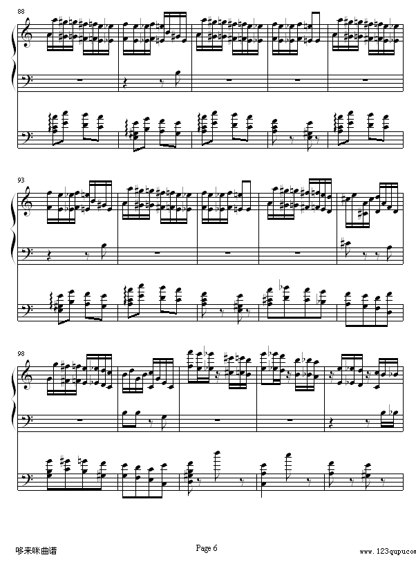 ˹صᾚNo.6-˹(V)6