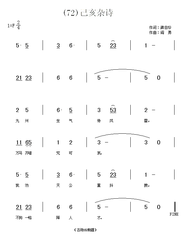 sԊ(sh)(ָV)1