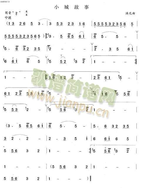 Сǹ(ʒV)1