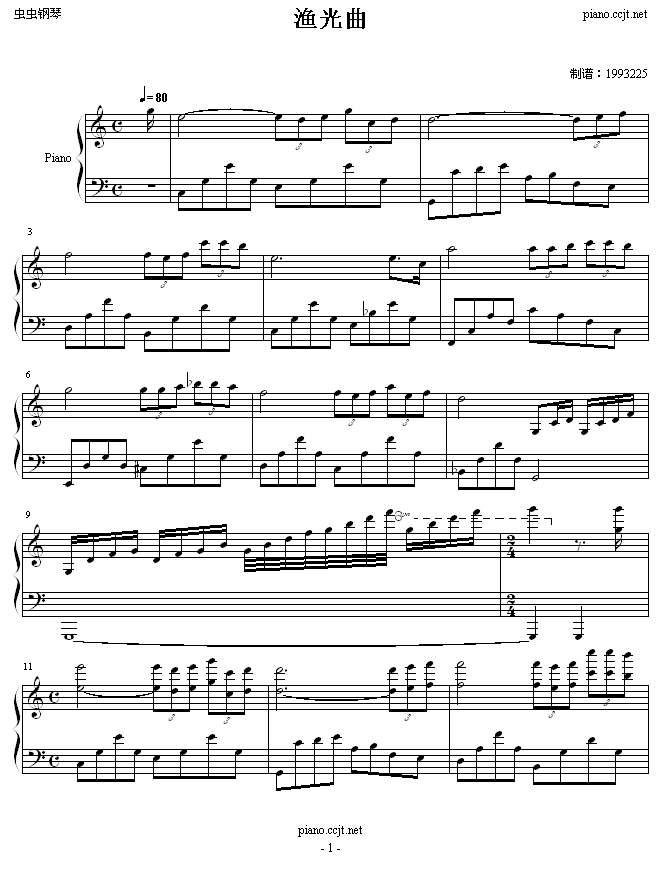 O-V(V)1