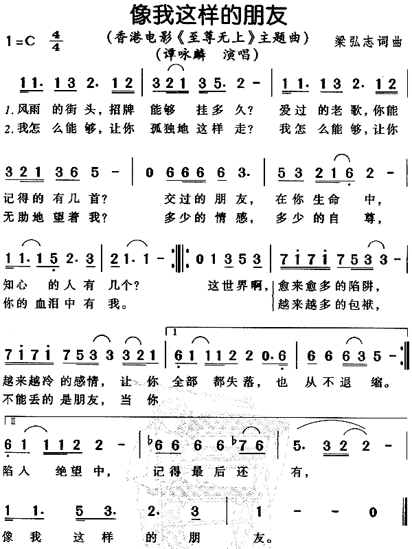 @ӵ(ָV)1