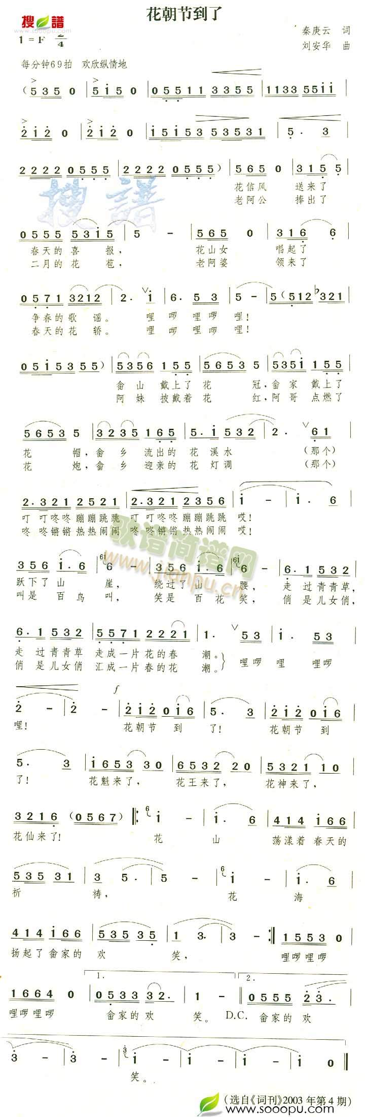 (ָV)1
