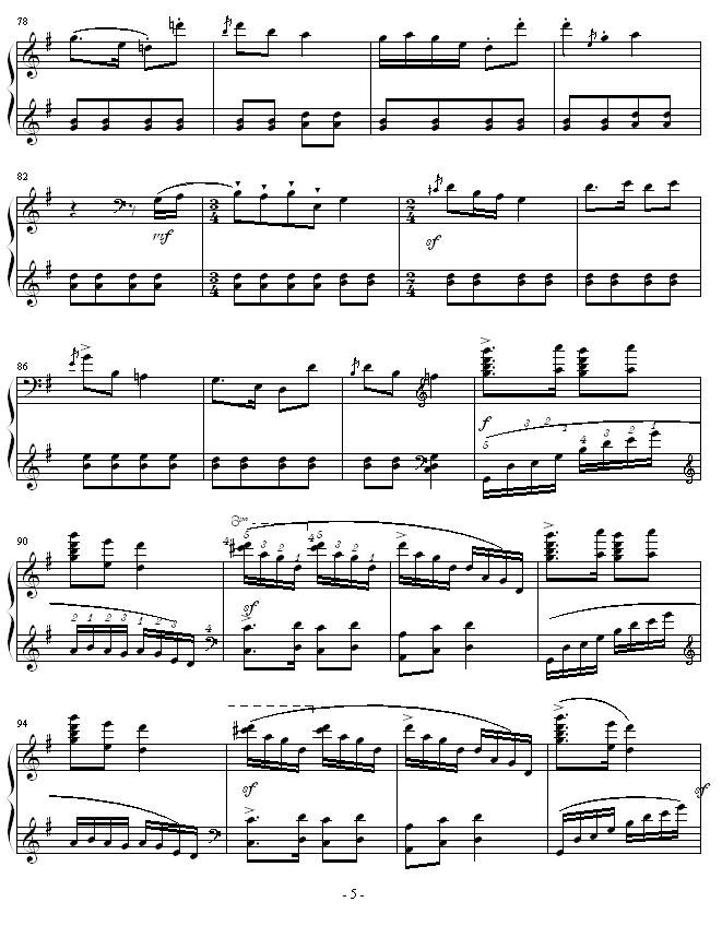 (V)5