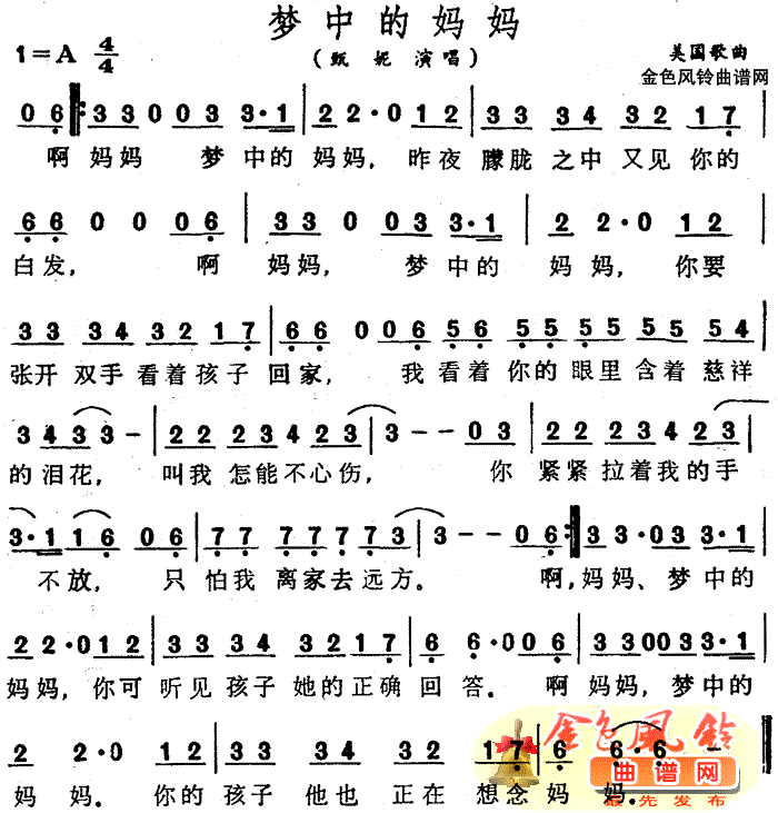 (mng)еċ(ָV)1