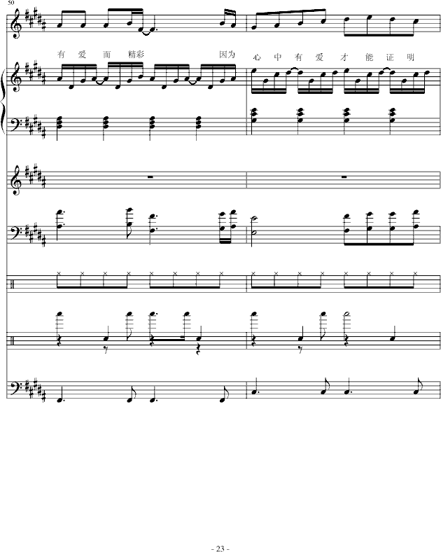 (i)(V)23