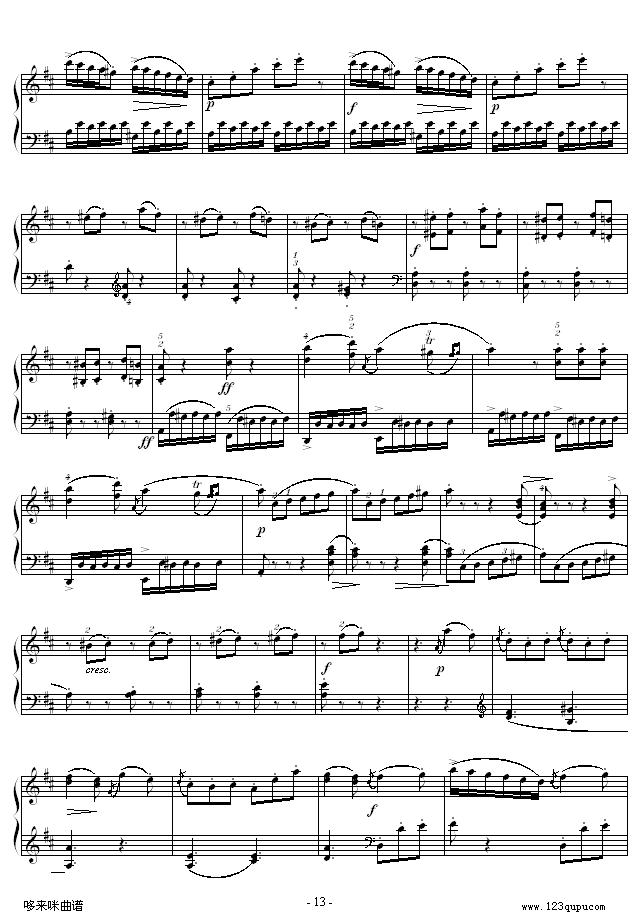 D{QK.311--Ī(V)13