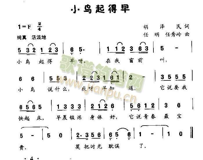 СB(nio)(ָV)1