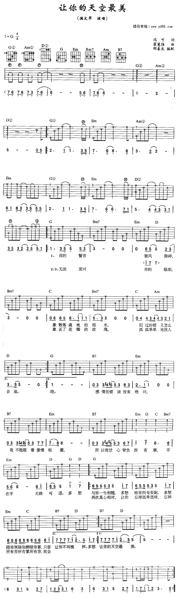 ׌(V)1