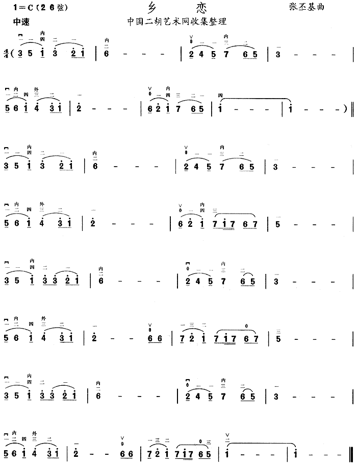 l(V)1