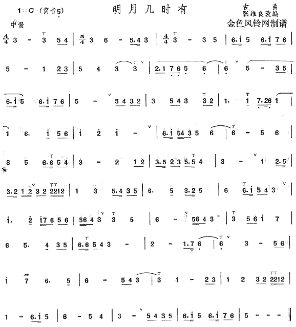 וr(sh)(ָV)1
