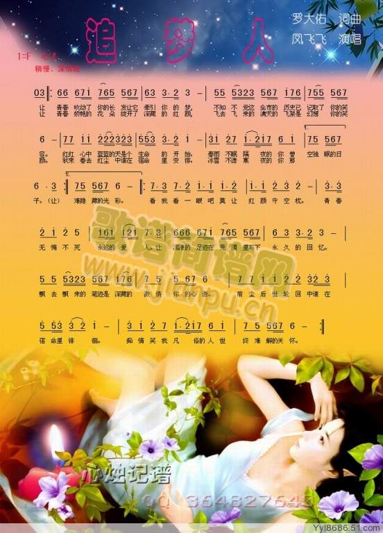 ׷(mng)(ָV)1
