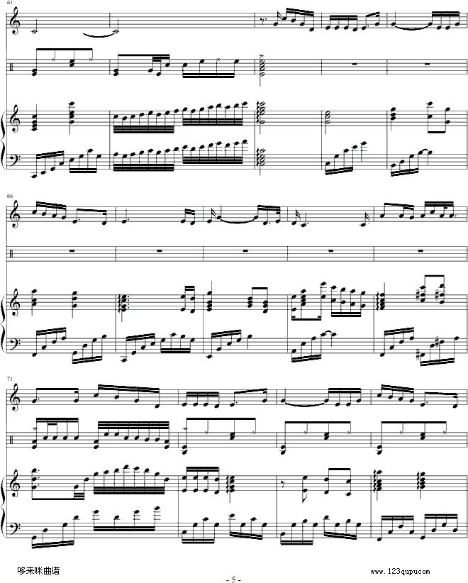 (sh)-(V)5