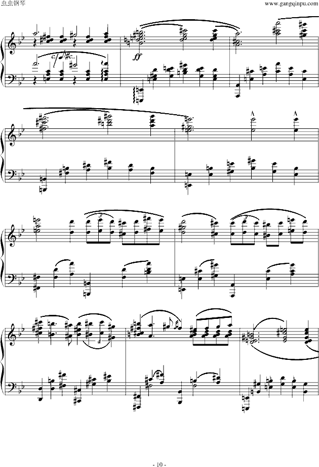 GС{(V)10
