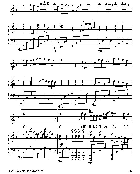 ɲԐ(i)(V)3