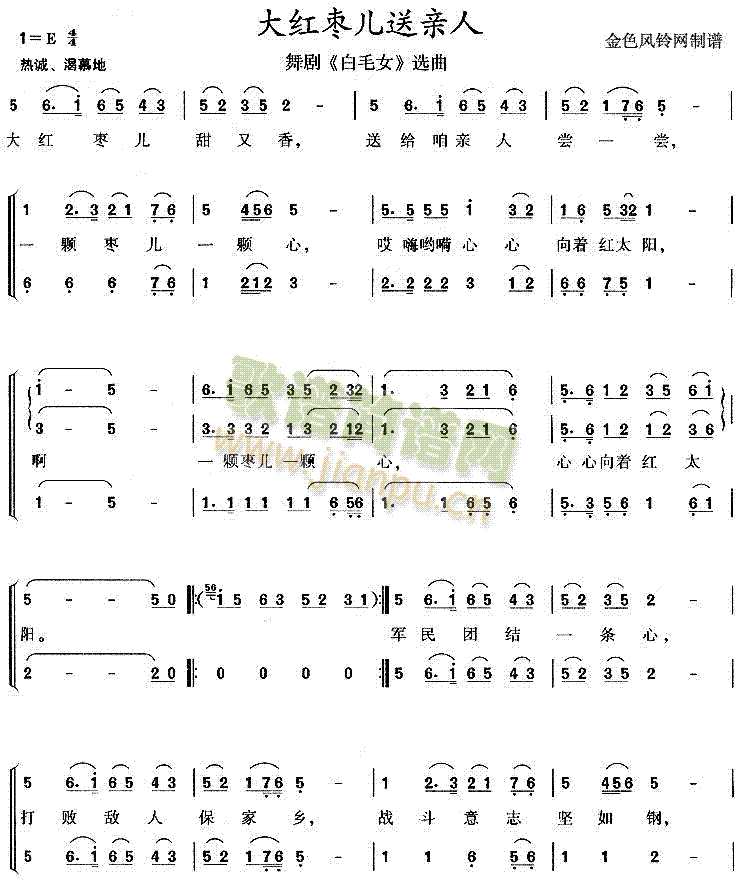 tH(ϳV)1
