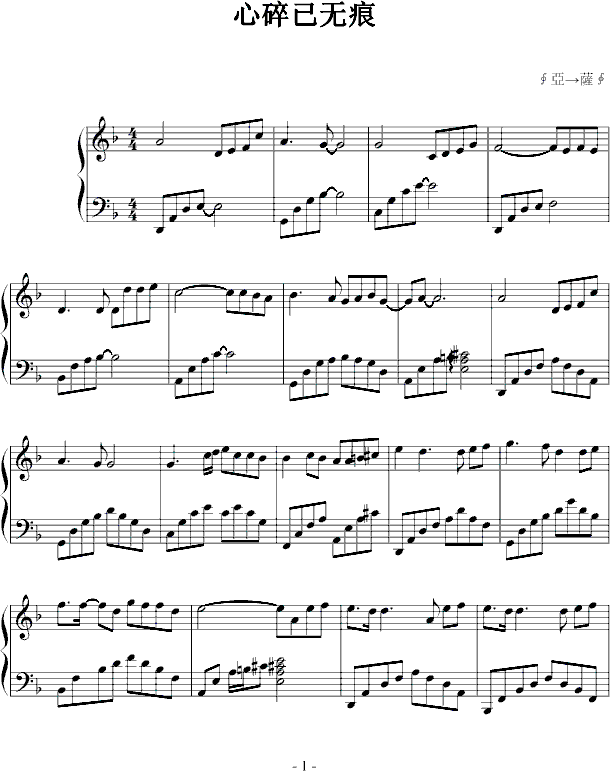 џo(w)(V)1