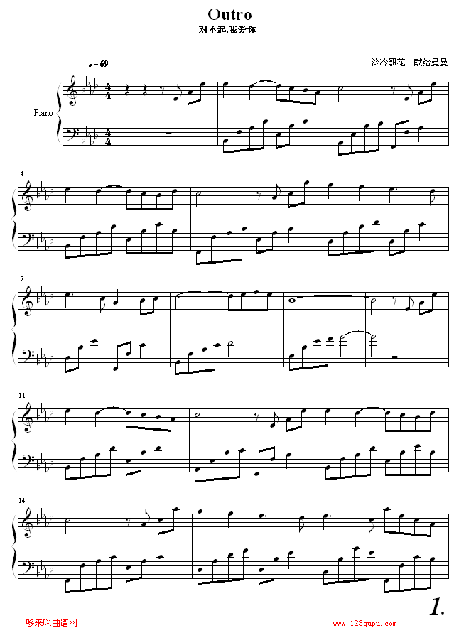 Outro-.Ґ(i)-nՄ(V)1