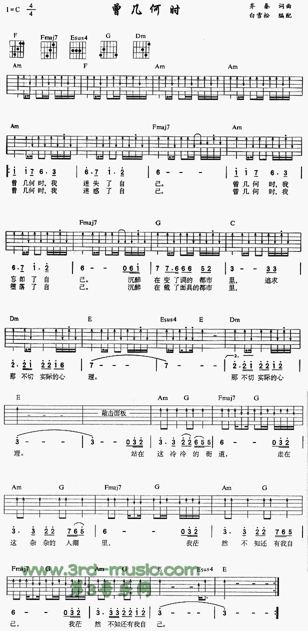 ׺Εr(sh)(V)1