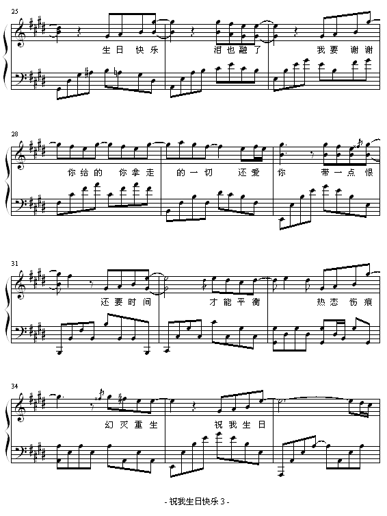 ףտ옷(l )(V)3