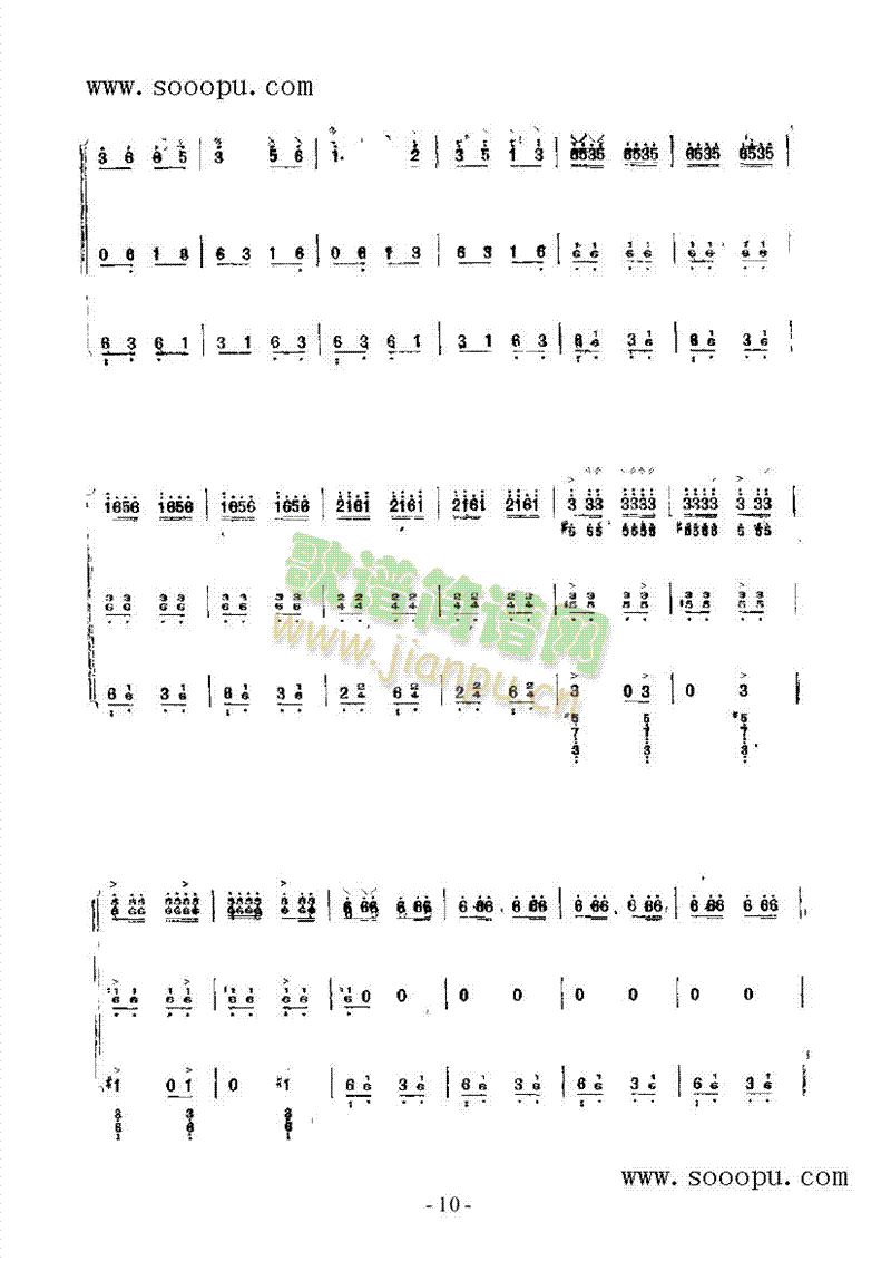 С(l )(li)((l )V)19