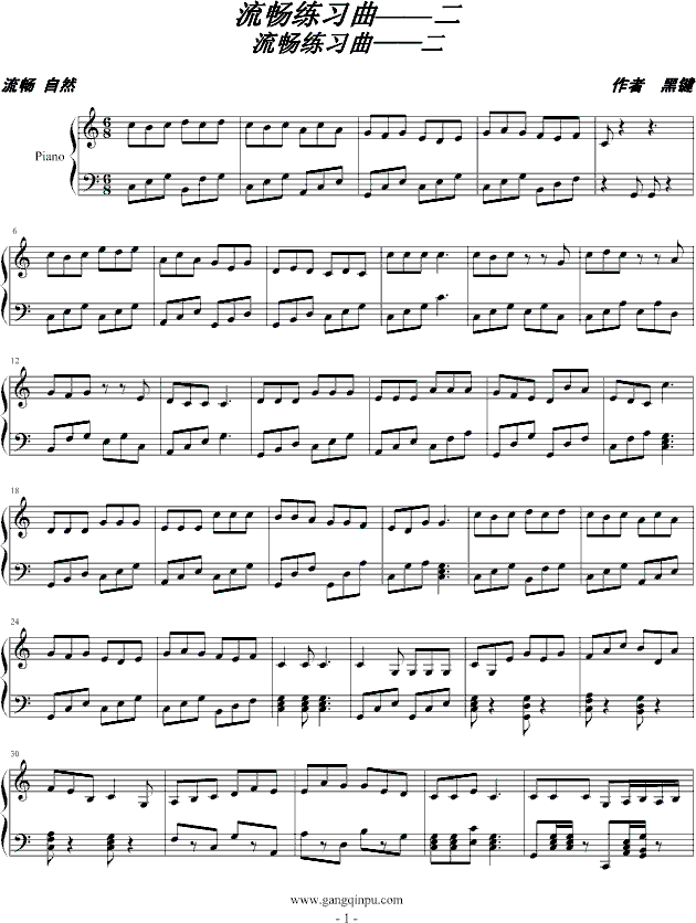 (V)1