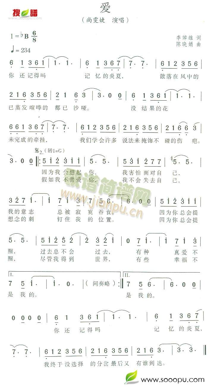 (i)(һָV)1