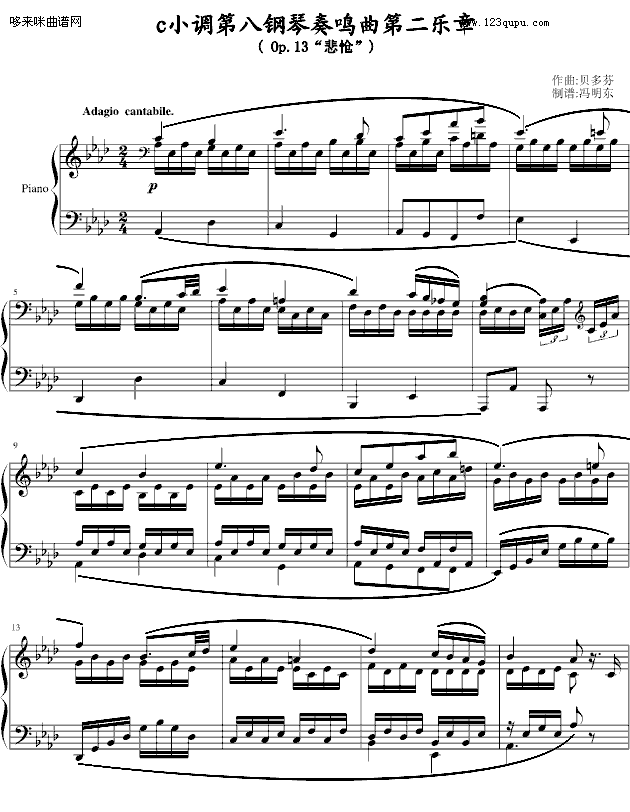 Q-ڶ(l )-ؐ(V)1