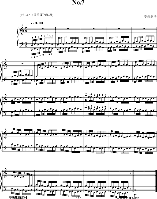 rָ7-ҌW(xu)-r(V)1