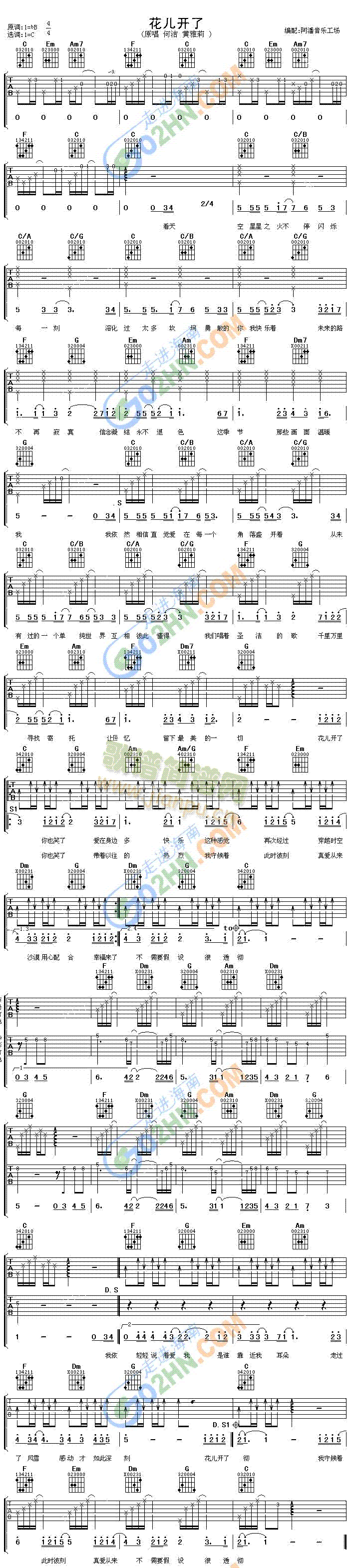 _(ki)(V)1